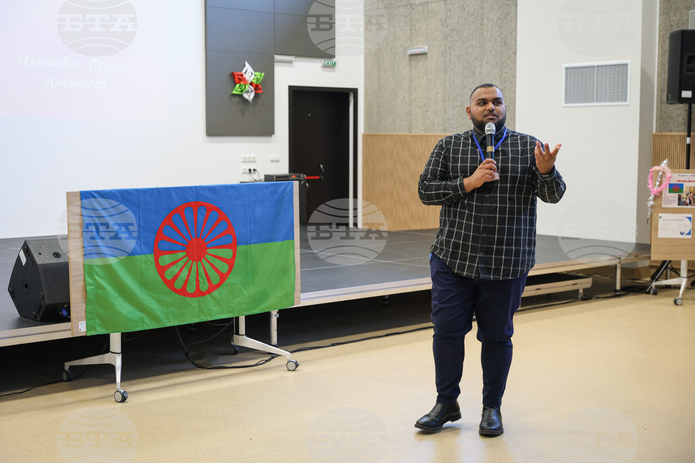 Бургас - Банго Васил - "Душа и ритъм" - тематично събитие