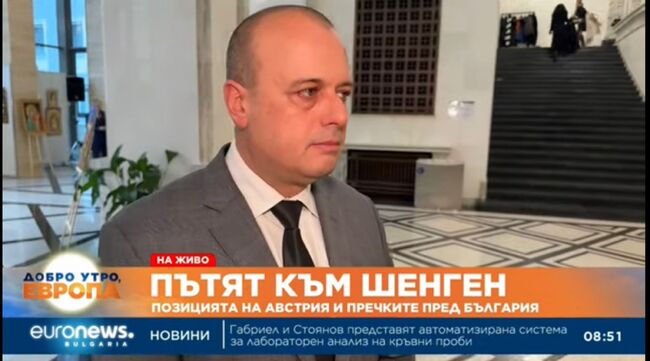 Христо Проданов: ПП и ДБ щяха да изчегъртват ГЕРБ и ДПС, но вместо това дадоха властта на Борисов и Пеевски