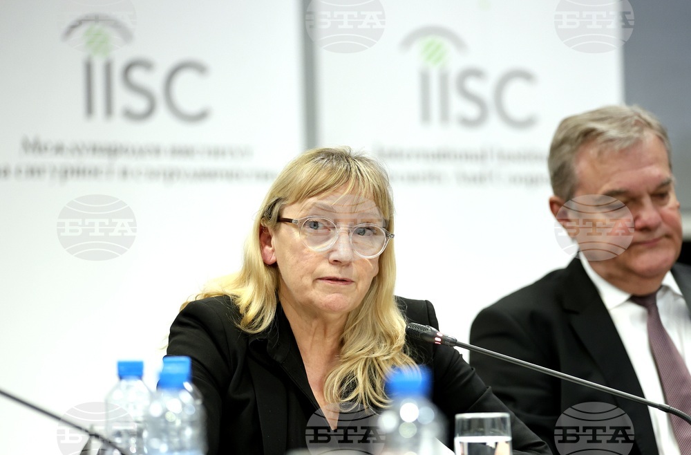 Международeн институт за сигурност и сътрудничество - пресконференция