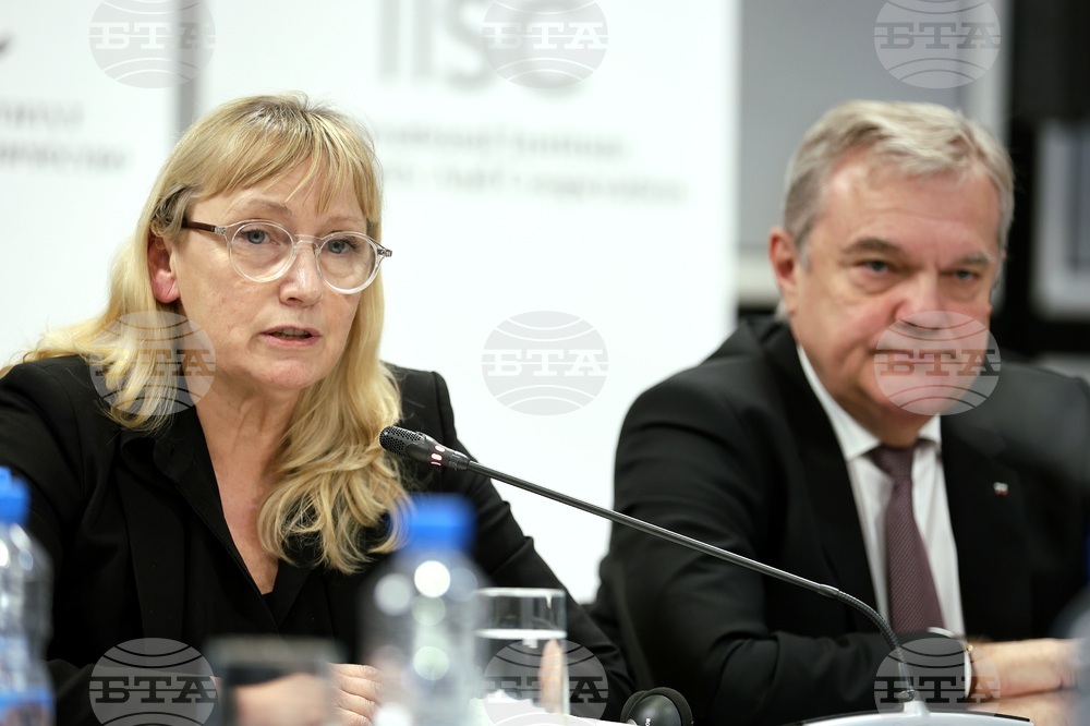 Международeн институт за сигурност и сътрудничество - пресконференция