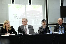 Международeн институт за сигурност и сътрудничество - пресконференция