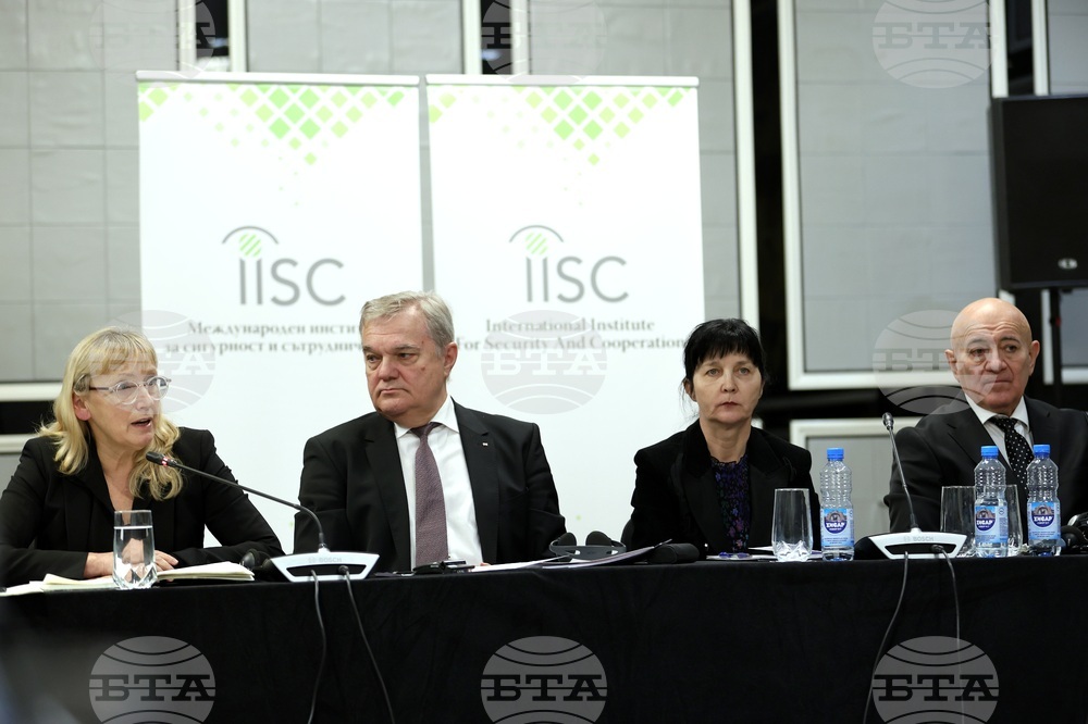 Международeн институт за сигурност и сътрудничество - пресконференция