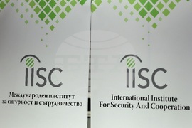 Международeн институт за сигурност и сътрудничество - пресконференция