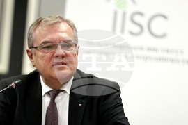 Международeн институт за сигурност и сътрудничество - пресконференция