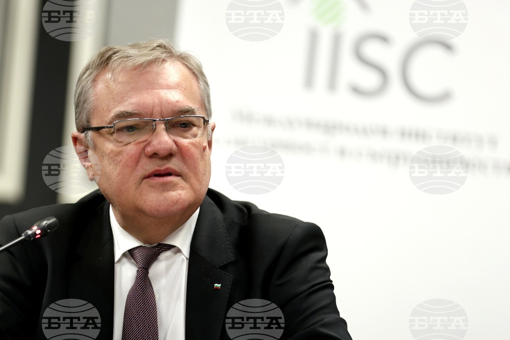 Международeн институт за сигурност и сътрудничество - пресконференция