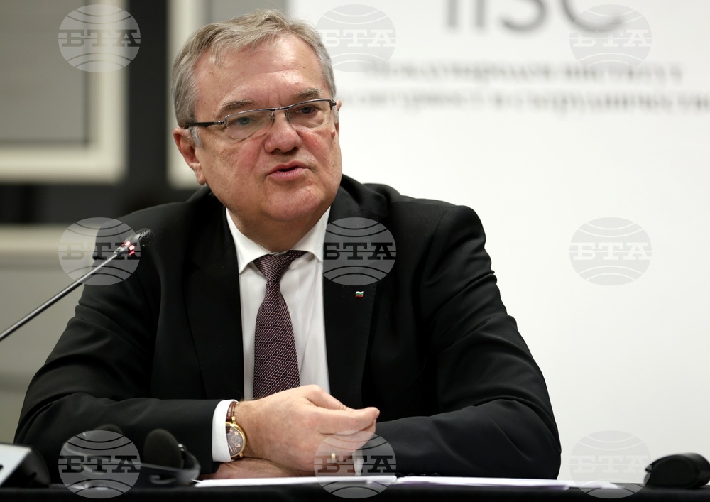 Международeн институт за сигурност и сътрудничество - пресконференция