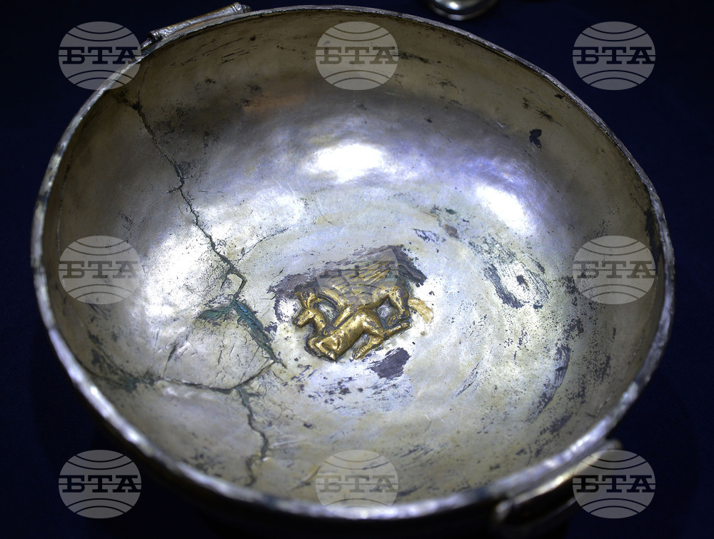 Разград - музей - Боровско съкровище