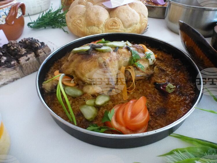 36. Observances: January 14