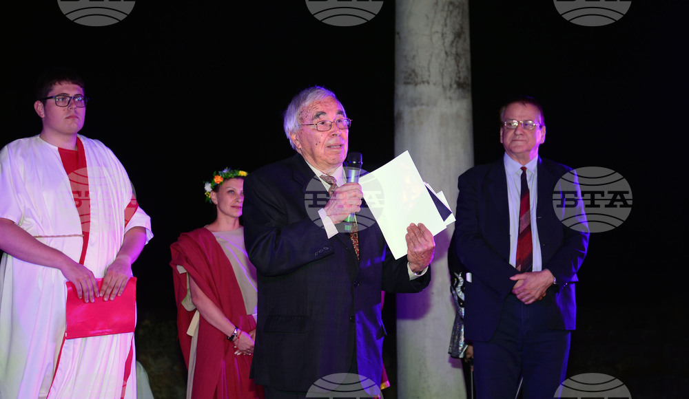 Разград - Национален литературен конкурс за драматургия - награждаване