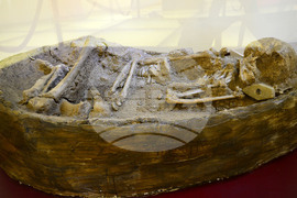 Разград - музей  - археологическа находка