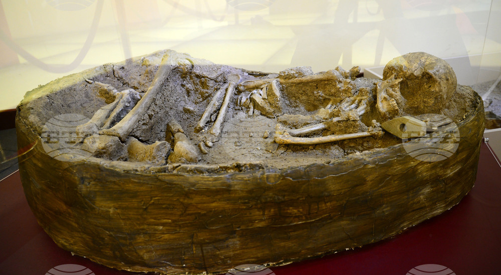 Разград - музей  - археологическа находка