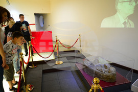 Разград - музей  - археологическа находка