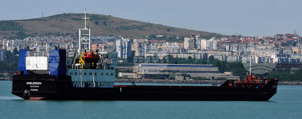 Бургас - международен ден на моряка