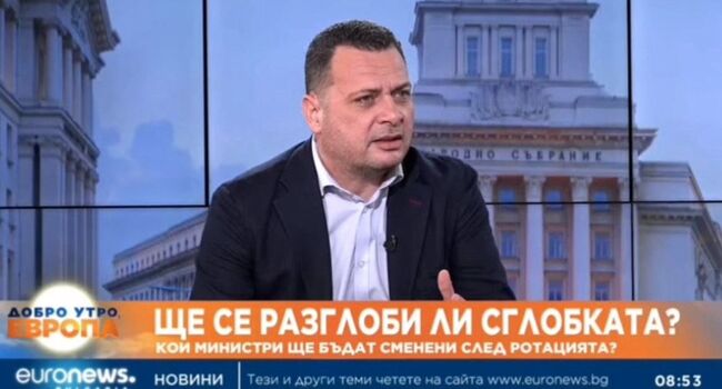 Ченчев: Решението за Шенген блокира 97% от икономиката ни