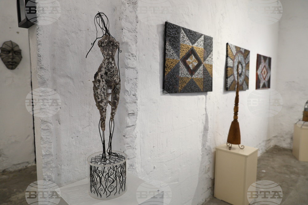 Пловдив - Изложба EXHIBITION 2