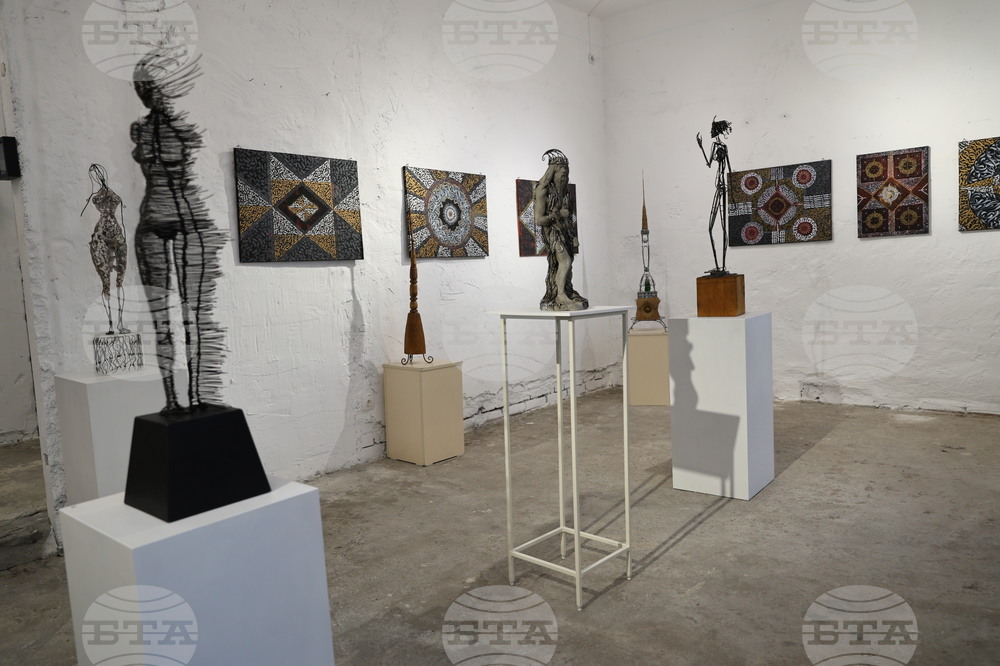 Пловдив - Изложба EXHIBITION 2