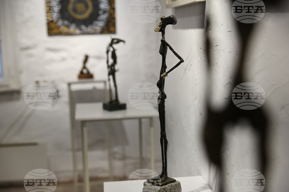 Пловдив - Изложба EXHIBITION 2