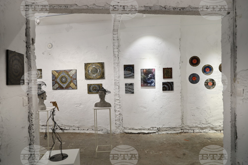 Пловдив - Изложба EXHIBITION 2