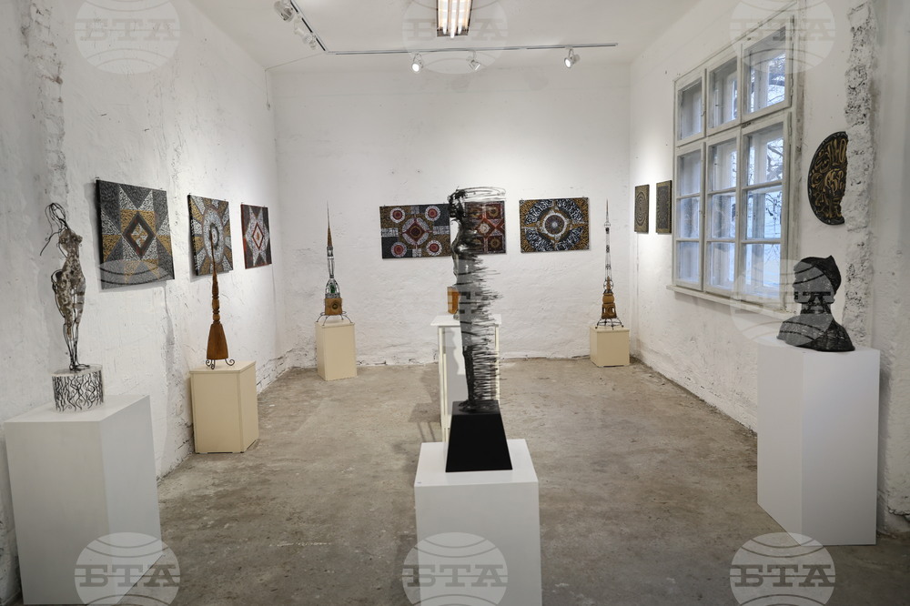 Пловдив - Изложба EXHIBITION 2