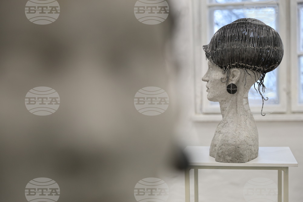 Пловдив - Изложба EXHIBITION 2