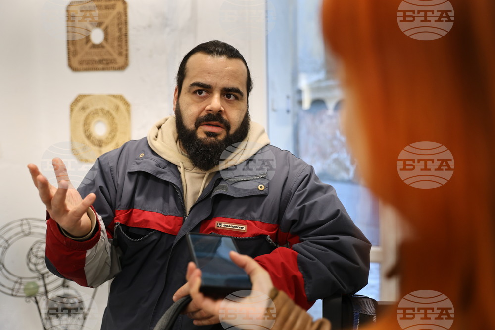 Пловдив - Изложба EXHIBITION 2