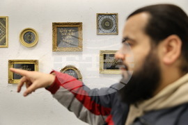 Пловдив - Изложба EXHIBITION 2