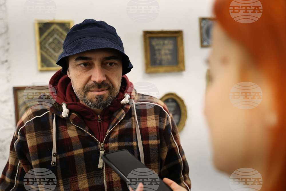 Пловдив - Изложба EXHIBITION 2