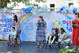 Варна - Карин дом - рожден ден