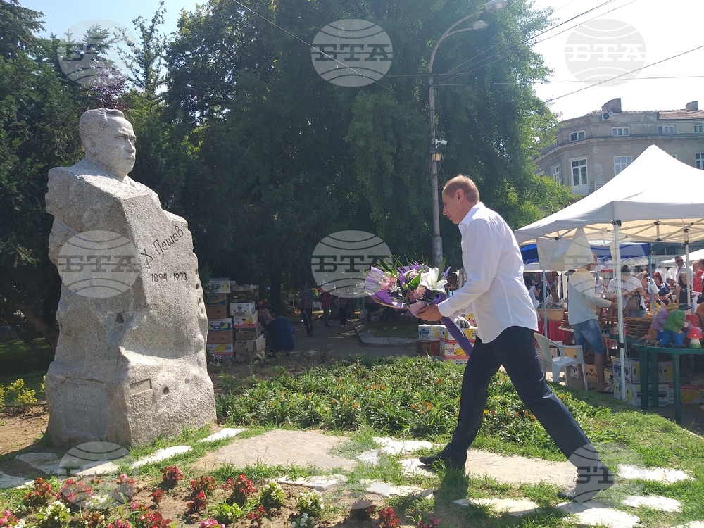 Kyustendil Remembers Saviour of Bulgarian Jews, Dimitar Peshev