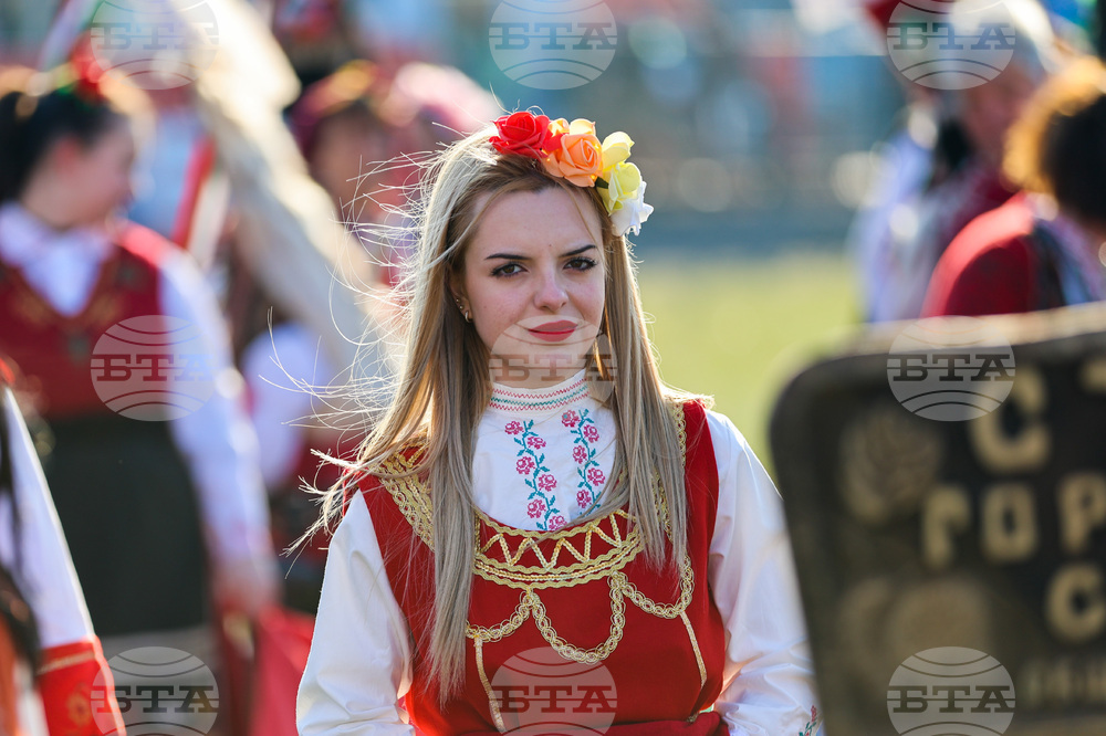 Симитли - Симитлия - древната земя на кукерите - фестивал
