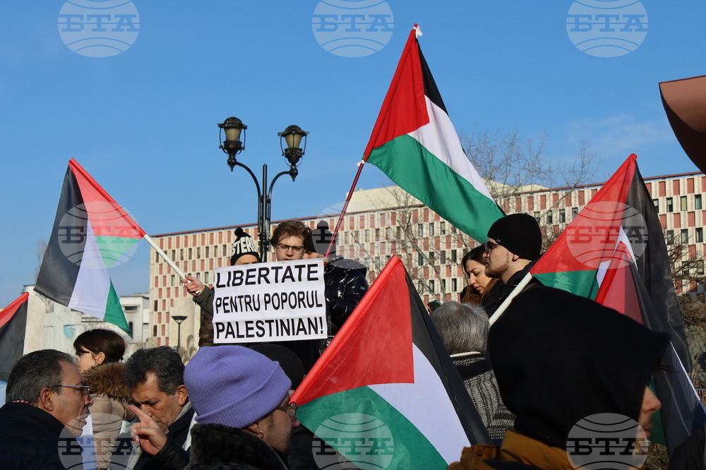 Румъния - протестното шествие в подкрепа на Палестина