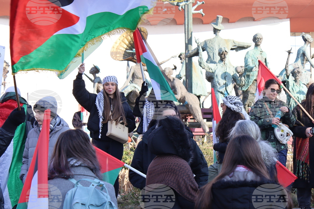 Румъния - протестното шествие в подкрепа на Палестина