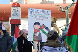 Румъния - протестното шествие в подкрепа на Палестина