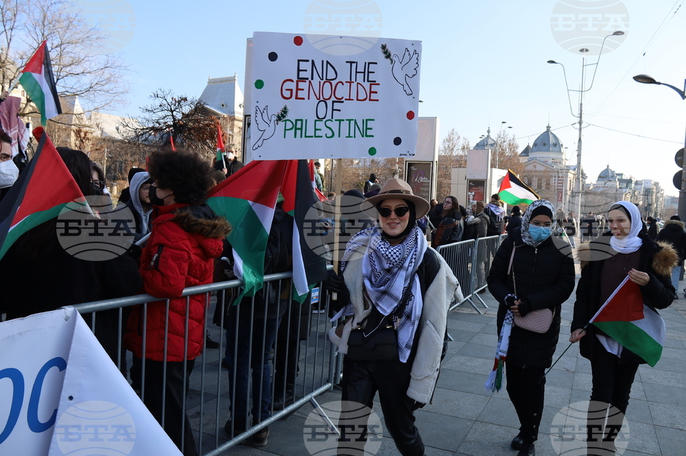 Румъния - протестното шествие в подкрепа на Палестина