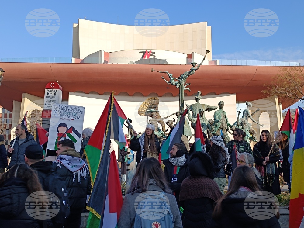 Over 200 People Join Rally, Protest March in Support of Palestine in Downtown Bucharest