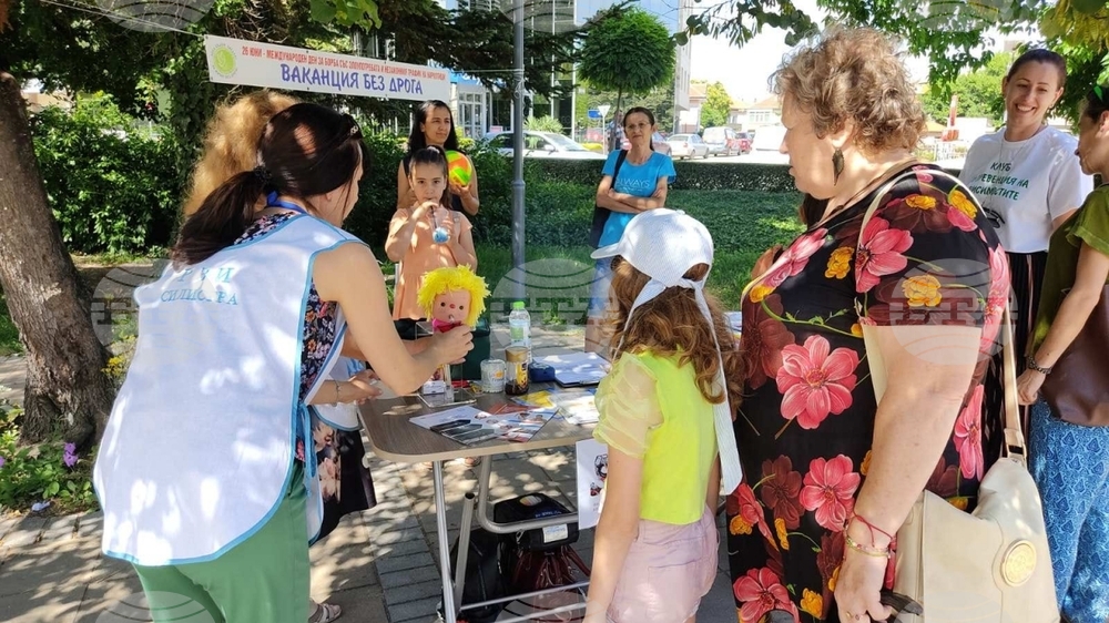 В Силистра отбелязаха Международния ден за борба с нелегалния трафик на наркотични вещества