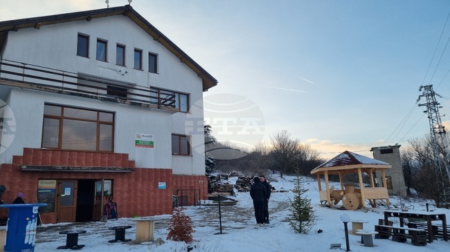 Търговище - хижа - туризъм