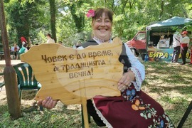 Село Генерал Инзово - фестивал на народната носия и традициите 