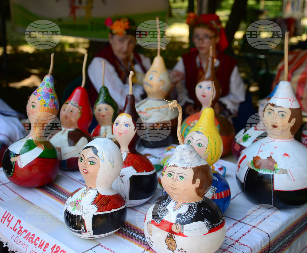 Разград - „Читалищата - живото наследство на България“ - фестивал 