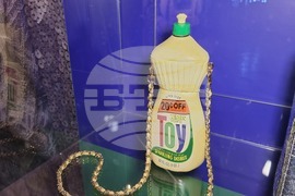 Румъния - изложба “Чанти: отвътре навън“