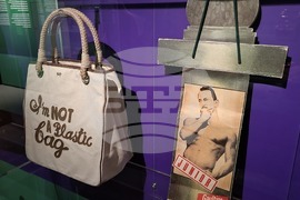 Румъния - изложба “Чанти: отвътре навън“