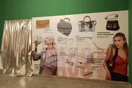 Румъния - изложба “Чанти: отвътре навън“