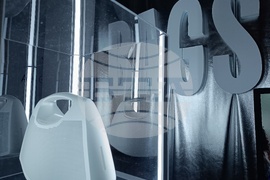 Румъния - изложба “Чанти: отвътре навън“