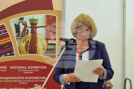 Село Орешак - Илияна Йотова - „Традиция с бъдеще“ - изложба