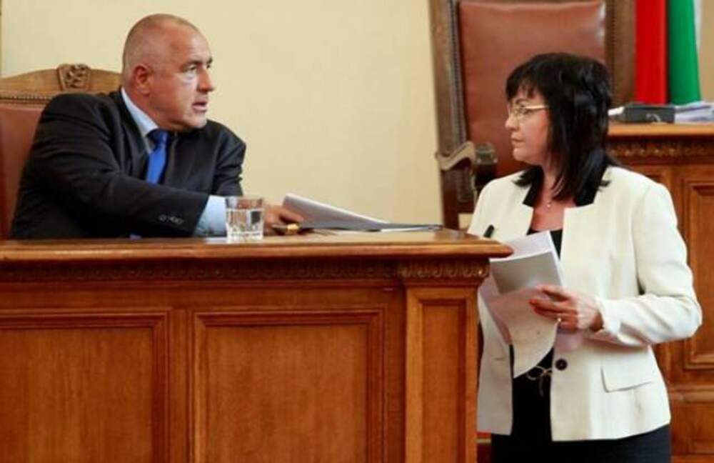 GERB Leader: Government's Fall Was Its Own Doing Because It Was Corrupt