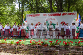 Село Дебрене - Добруджански събор – Снимка: Александра Антонова