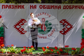 Село Дебрене - Добруджански събор – Снимка: Александра Антонова