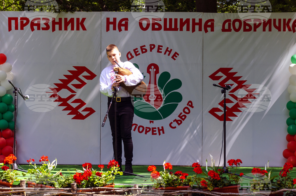 Село Дебрене - Добруджански събор – Снимка: Александра Антонова