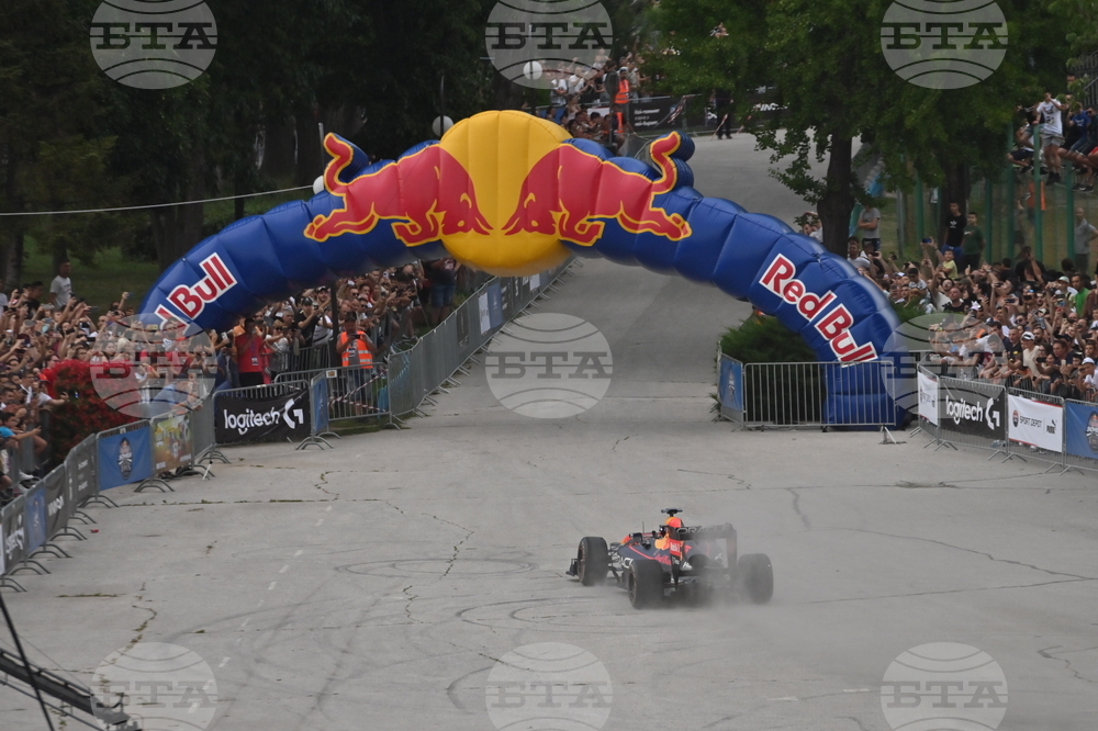 Пловдив - Red Bull Showrun