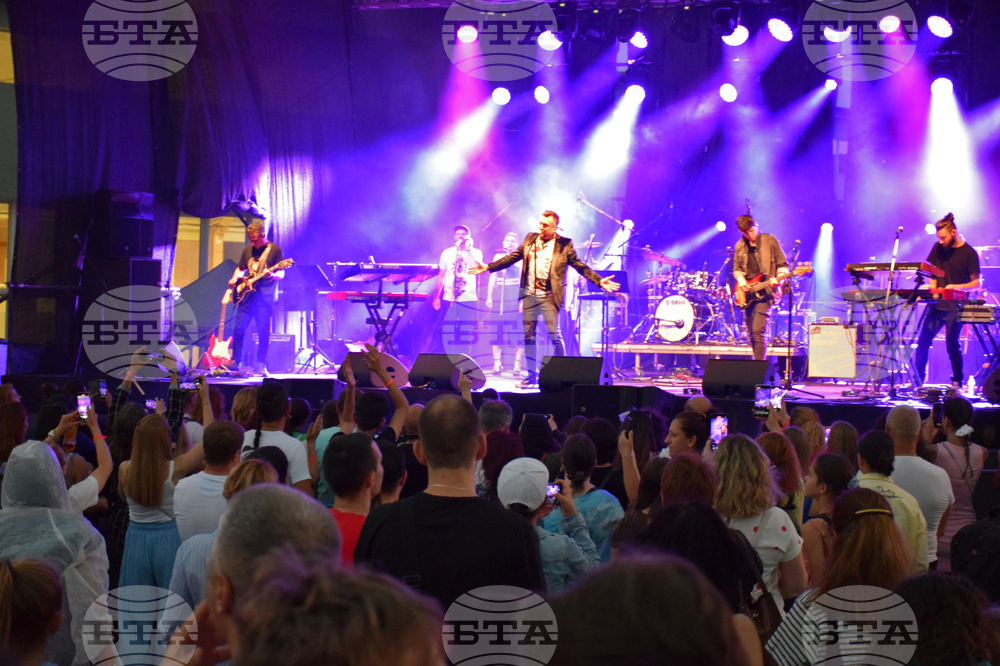 Благоевград - "South West Festuval" - Любо Киров